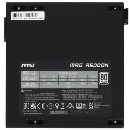 Блок питания MSI MAG A500DN [306-7ZP6A11-809] черный thumb 4