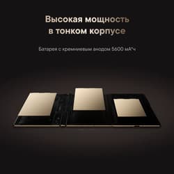 HUAWEI 10.2" Смартфон HUAWEI Mate XT 1024 ГБ красный, фото 51