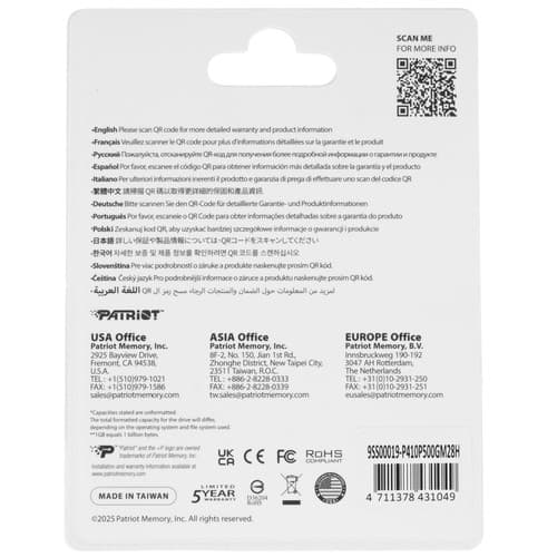 500 ГБ M.2 NVMe накопитель Patriot P410 [P410P500GM28H] thumb 2