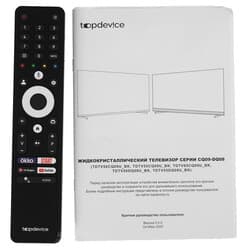 Topdevice 50" (127 см) Телевизор Topdevice TDTV50CQ09U черный, фото 13