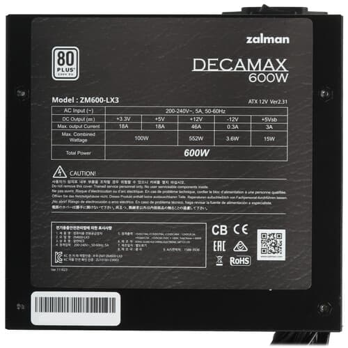 Блок питания ZALMAN DecaMax 600W [ZM600-LX3] черный thumb 4