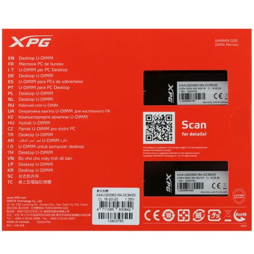 XPG (ADATA) Оперативная память ADATA XPG GAMMIX D20 [AX4U32008G16A-DCBK20] 16 ГБ, фото 3