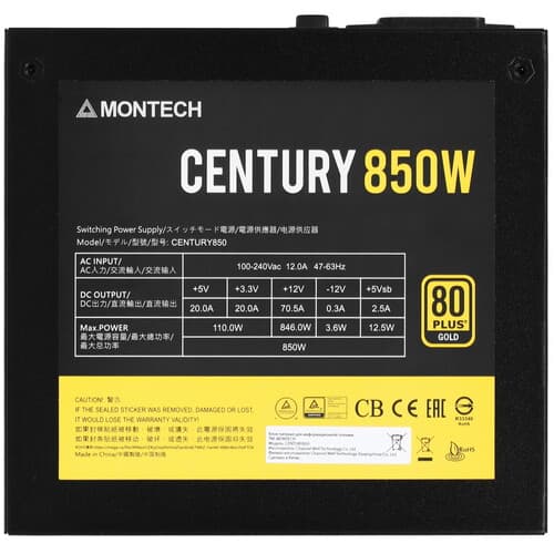 Блок питания MONTECH CENTURY 850 [CENTURY 850] черный thumb 4