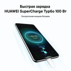 HUAWEI 6.78" Смартфон HUAWEI nova 14 Pro 512 ГБ черный, фото 20