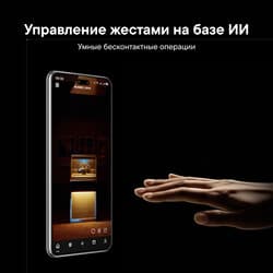 HUAWEI 6.78" Смартфон HUAWEI nova 14 Pro 512 ГБ черный, фото 24