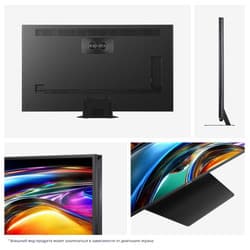 Hisense 85" (216 см) Телевизор Hisense 85UR9S черный, фото 24