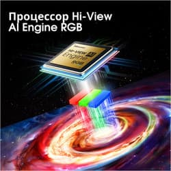 Hisense 85" (216 см) Телевизор Hisense 85UR9S черный, фото 16