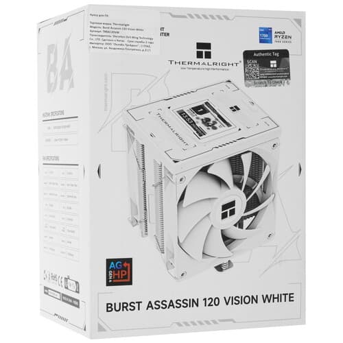 Thermalright Кулер для процессора Thermalright Burst Assassin 120 Vision White  белый, фото 12