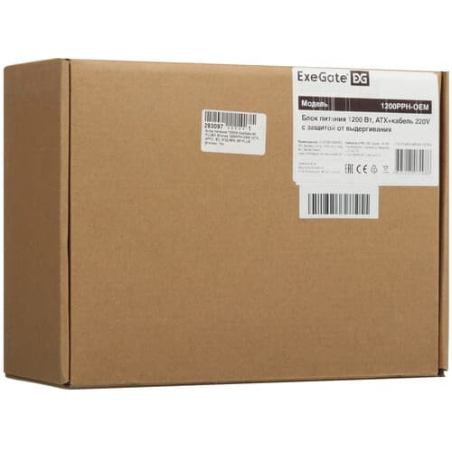 Блок питания ExeGate 80 PLUS Bronze 1200PPH OEM [EX292158RUS-OEM-S] черный thumb 7