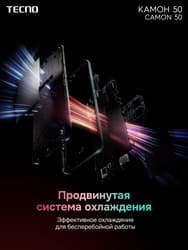 Tecno 6.78" Смартфон Tecno CAMON 50 256 ГБ зеленый, фото 29
