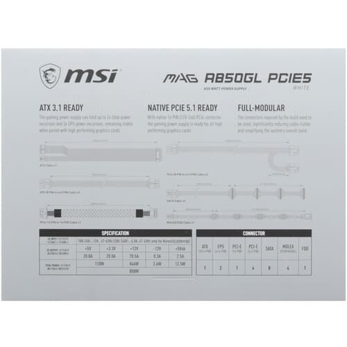 Блок питания MSI MAG A850GL PCIE5 [306-7ZP8A24-CE0] белый thumb 9