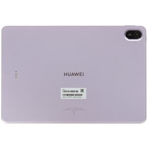 HUAWEI 11.5" Планшет HUAWEI MatePad 11.5 PaperMatte Edition (2025) Wi-Fi 256 ГБ фиолетовый + клавиатура + чехол, фото 3