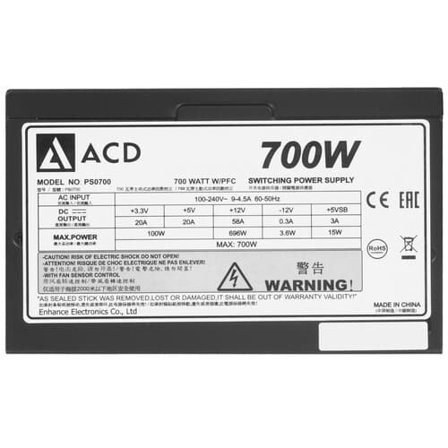 Блок питания ACD PS0700  серый thumb 4