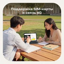 Infinix 11" Планшет Infinix XPAD 30E LTE 128 ГБ синий + чехол, фото 7