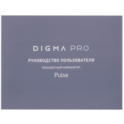 Digma 10.4" Планшет Digma Pro Pulse LTE 256 ГБ зеленый + чехол, фото 14