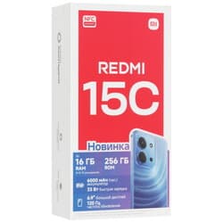 Xiaomi 6.9" Смартфон Xiaomi REDMI 15C 256 ГБ оранжевый, фото 12