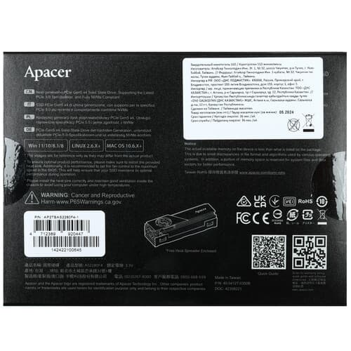 2000 ГБ M.2 NVMe накопитель Apacer AS2280F4 [AP2TBAS2280F4-1] thumb 6