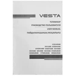 Vesta 55" (140 см) Телевизор Vesta V55MU8500 черный, фото 12