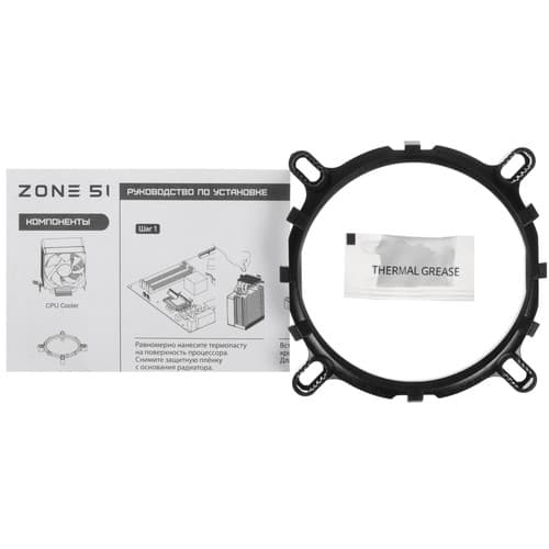 ZONE 51 Кулер для процессора ZONE 51 STREAM AIR 120W FRGB [Z51STRA12A] черный, фото 10