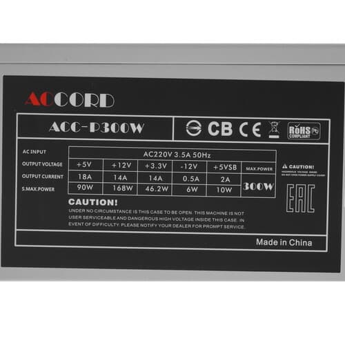 Блок питания Accord ACC-P300W [ACC-P300W] серый thumb 4