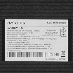 Harper 32" (81 см) Телевизор Harper 32R821TS черный, фото 7