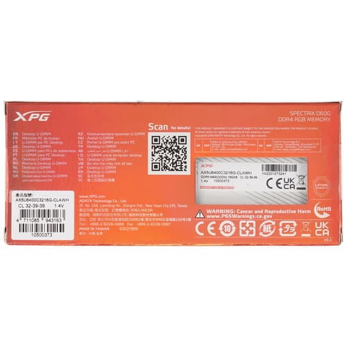 XPG (ADATA) Оперативная память ADATA XPG Lancer [AX5U6400C3216G-CLAWH] 16 ГБ, фото 3