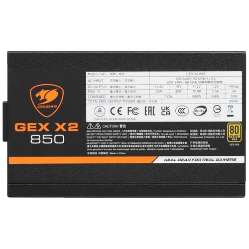 Блок питания Cougar GEX X2 850 [31GT085001P01] черный thumb 4