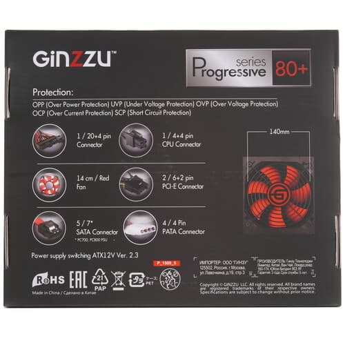 Блок питания GiNZZU PC700 [PC700белый] белый thumb 7
