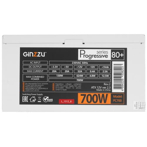 Блок питания GiNZZU PC700 [PC700белый] белый thumb 4
