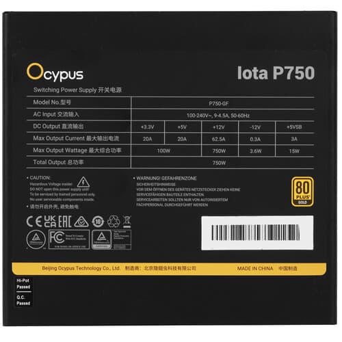 Блок питания Ocypus Iota P750 [Iota-P750-G1FFBK024X-EU] черный thumb 4