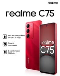 realme 6.72" Смартфон realme C75 128 ГБ красный, фото 12