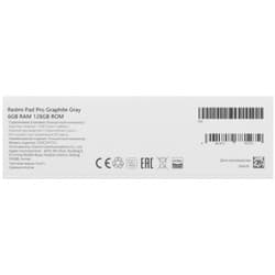 Xiaomi 12.1" Планшет Xiaomi Redmi Pad Pro Wi-Fi 128 ГБ серый, фото 15