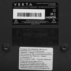 Vekta 32" (81 см) Телевизор Vekta LD-32SF4850BS черный, фото 6