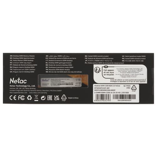 Netac Оперативная память Netac Shadow [NTSDD4P32SP-08Y] 8 ГБ, фото 4