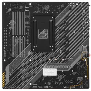 Материнская плата ASUS TUF GAMING A520M-PLUS II thumb 3
