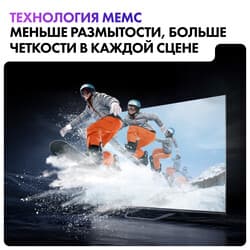Haier 55" (140 см) Телевизор Haier 55 Smart TV S4 серебристый, фото 20