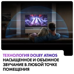 Haier 55" (140 см) Телевизор Haier 55 Smart TV S4 серебристый, фото 19