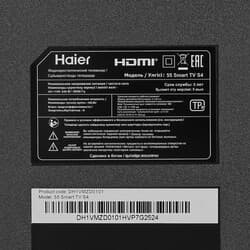 Haier 55" (140 см) Телевизор Haier 55 Smart TV S4 серебристый, фото 7
