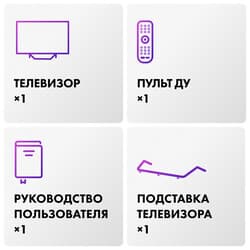 Haier 55" (140 см) Телевизор Haier 55 Smart TV S4 серебристый, фото 13