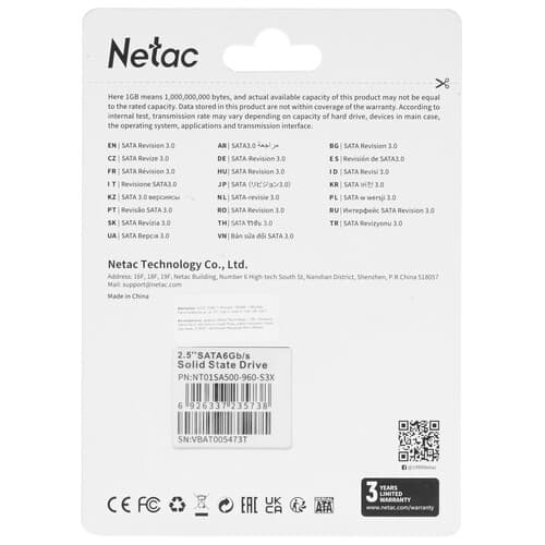 Netac 960 ГБ 2.5" SATA накопитель Netac SA500 [NT01SA500-960-S3X], фото 2