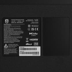 Philips 50" (126 см) Телевизор Philips 50PUS7000/12 черный, фото 8