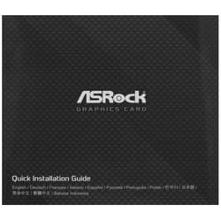 Asrock Видеокарта ASRock Intel Arc B580 Steel Legend 12GB OC [B580 SL 12GO], фото 8