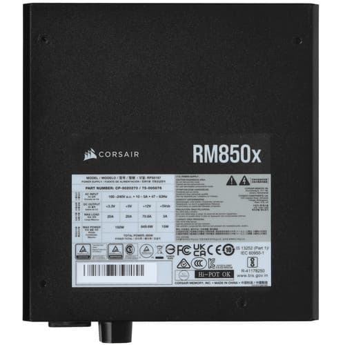 Блок питания Corsair RM850x [CP-9020270-CN] черный thumb 4
