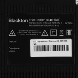Blackton 40" (102 см) Телевизор Blackton Bt 40F32B черный, фото 6