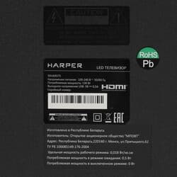 Harper 50" (127 см) Телевизор Harper 50U695TS черный, фото 6