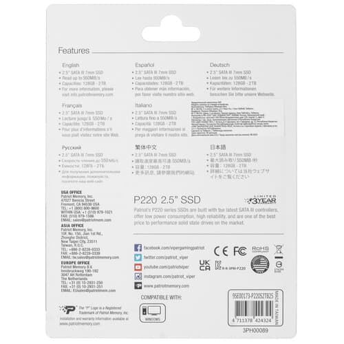 2000 ГБ 2.5" SATA накопитель Patriot Memory P220 [P220S2TB25] thumb 2