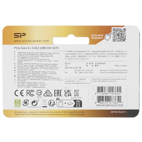4000 ГБ M.2 NVMe накопитель SiliconPower US75 [SP04KGBP44US7505] thumb 2