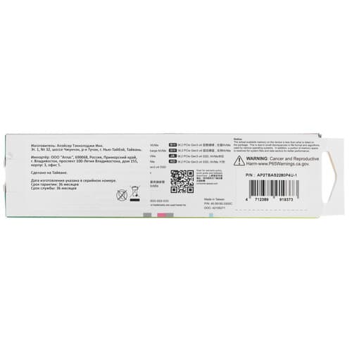 2000 ГБ M.2 NVMe накопитель Apacer AS2280P4U [AP2TBAS2280P4U-1] thumb 3