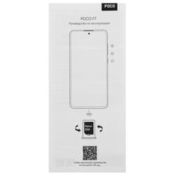 POCO 6.83" Смартфон POCO F7 512 ГБ белый, фото 11