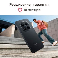 Xiaomi 6.77" Смартфон Xiaomi REDMI Note 15 Pro 256 ГБ черный, фото 23